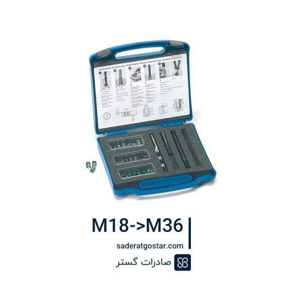 کیت تعمیر هلی کویل بولهوف تک سایز M18-M36