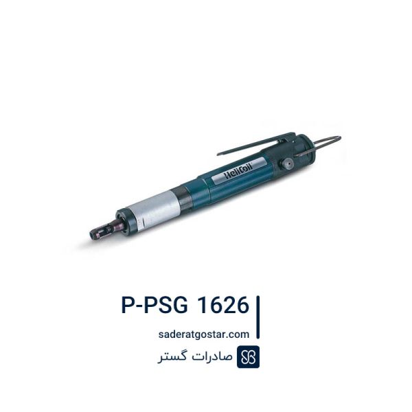 جا زن هلی کویل دستی (مکانیکی) بولهوف مدل P-PSG 1626 | سایز M26-M16