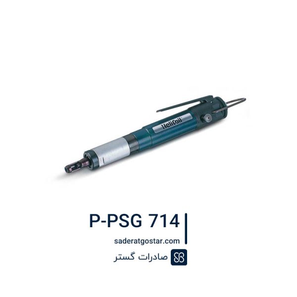 جا زن هلی کویل دستی (مکانیکی) بولهوف مدل P-PSG 714 | سایز M14-M7