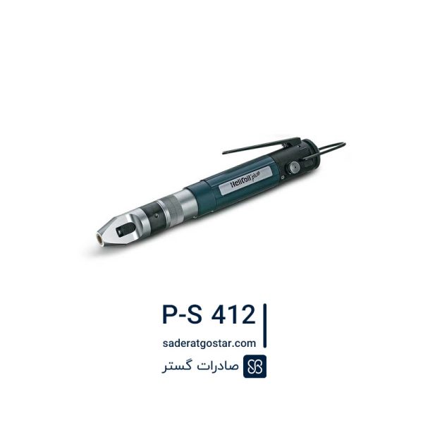 جا زن هلی کویل بادی (پنوماتیک) بولهوف مدل P-S 412 | سایز M4-M12