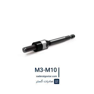 مندرل هلی کویل معمولی بدون زائده بولهوف M3-M10