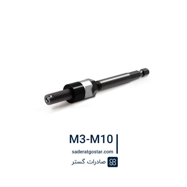 مندرل هلی کویل معمولی بدون زائده بولهوف M3-M10