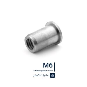 مهره پرچی لبه دار ساده بولهوف استنلس استیل سایز M6
