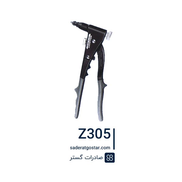 پرچ کن دستی بولهوف مدل Z305